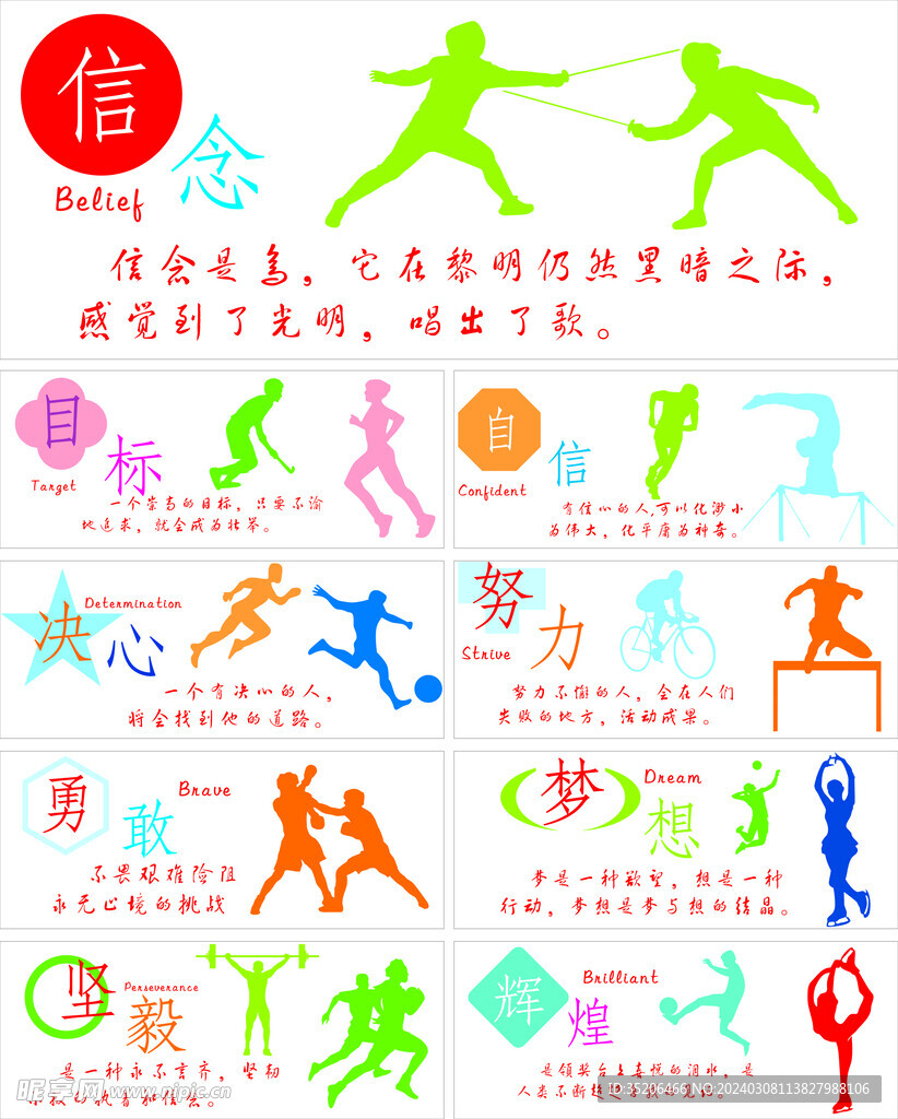我们可以看