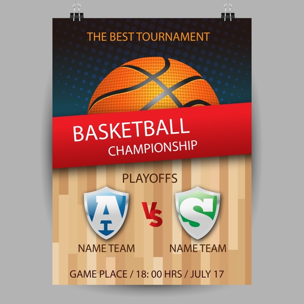 瞩目的球队 瞩目的球队