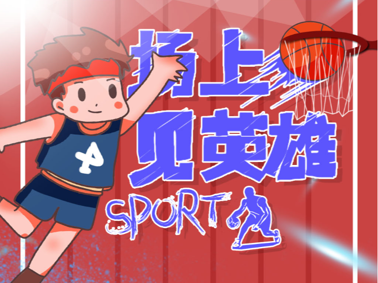 毫无疑问